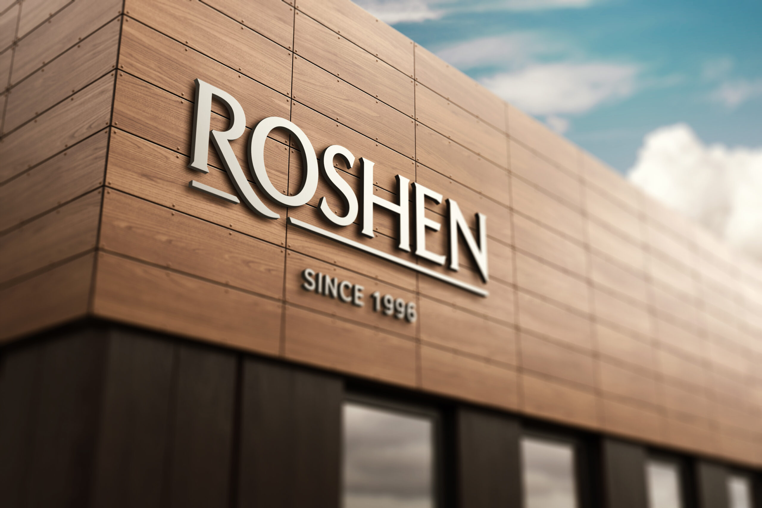 Главная страница